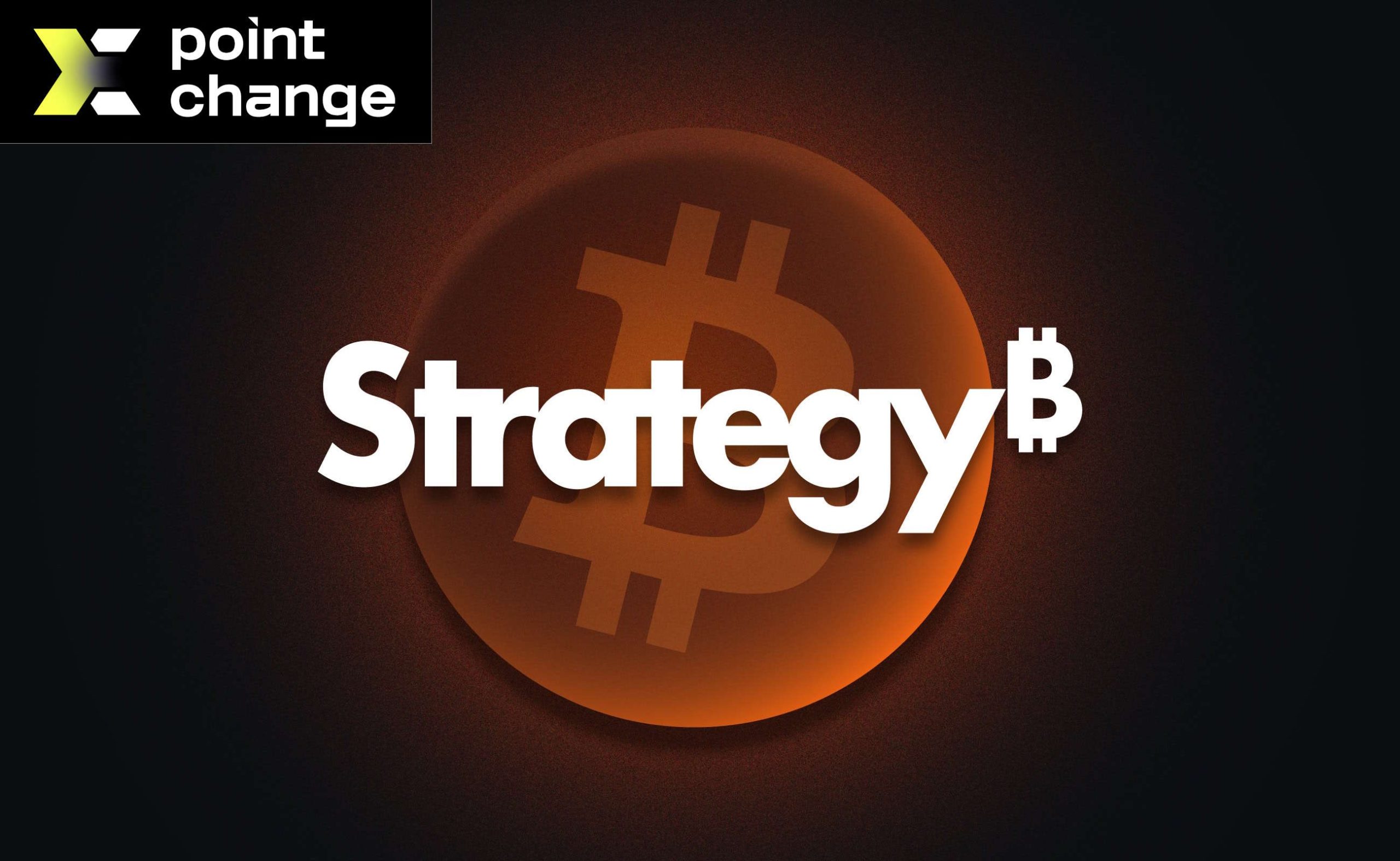 CEO Strategy назвав умови можливого продажу біткоїнів компанією