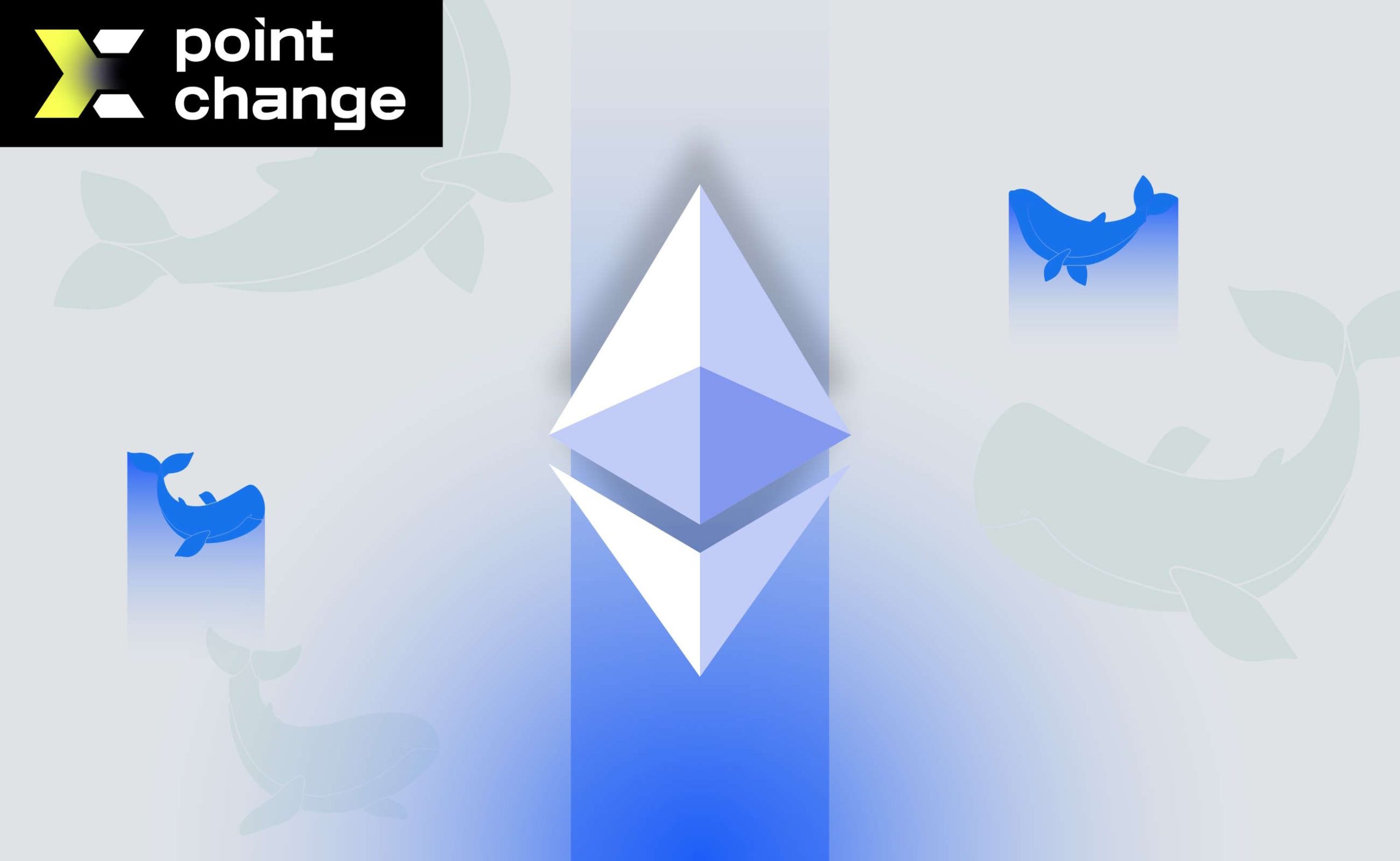 «Сплячий» кит Ethereum активізувався після майже 11 років